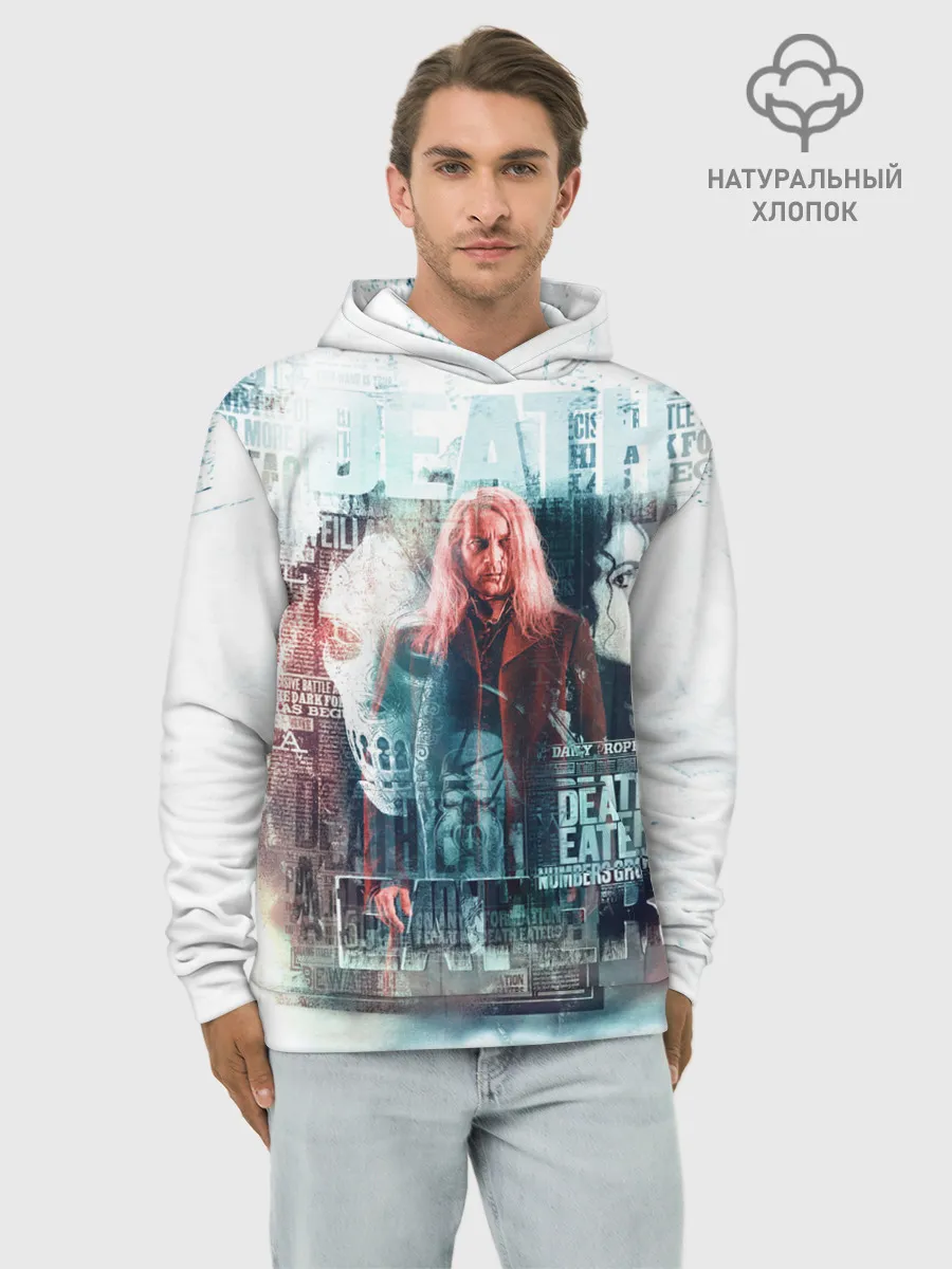 Худи мужской база хлопок / Гарри Поттер