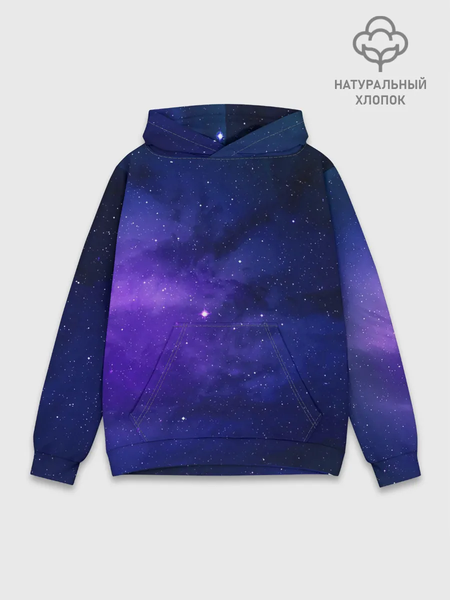 Худи мужской база хлопок / КОСМОС