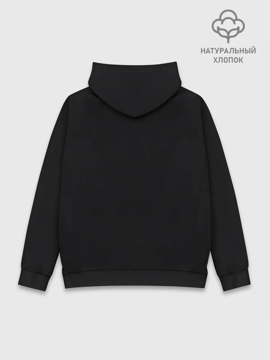 Худи мужской база хлопок / BTS