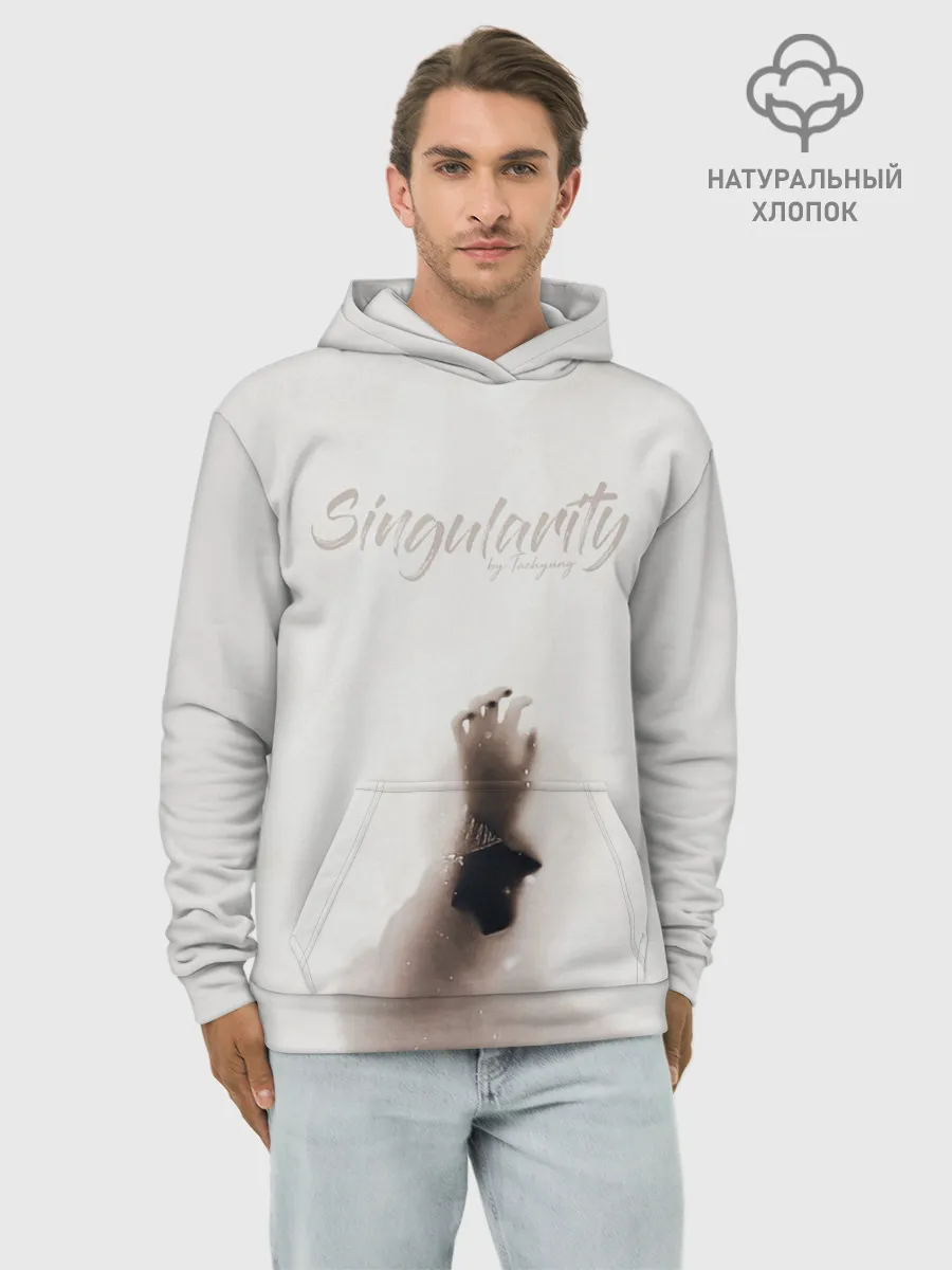 Худи мужской база хлопок / BTS