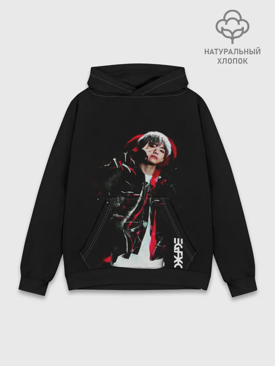 Худи мужской база хлопок / BTS