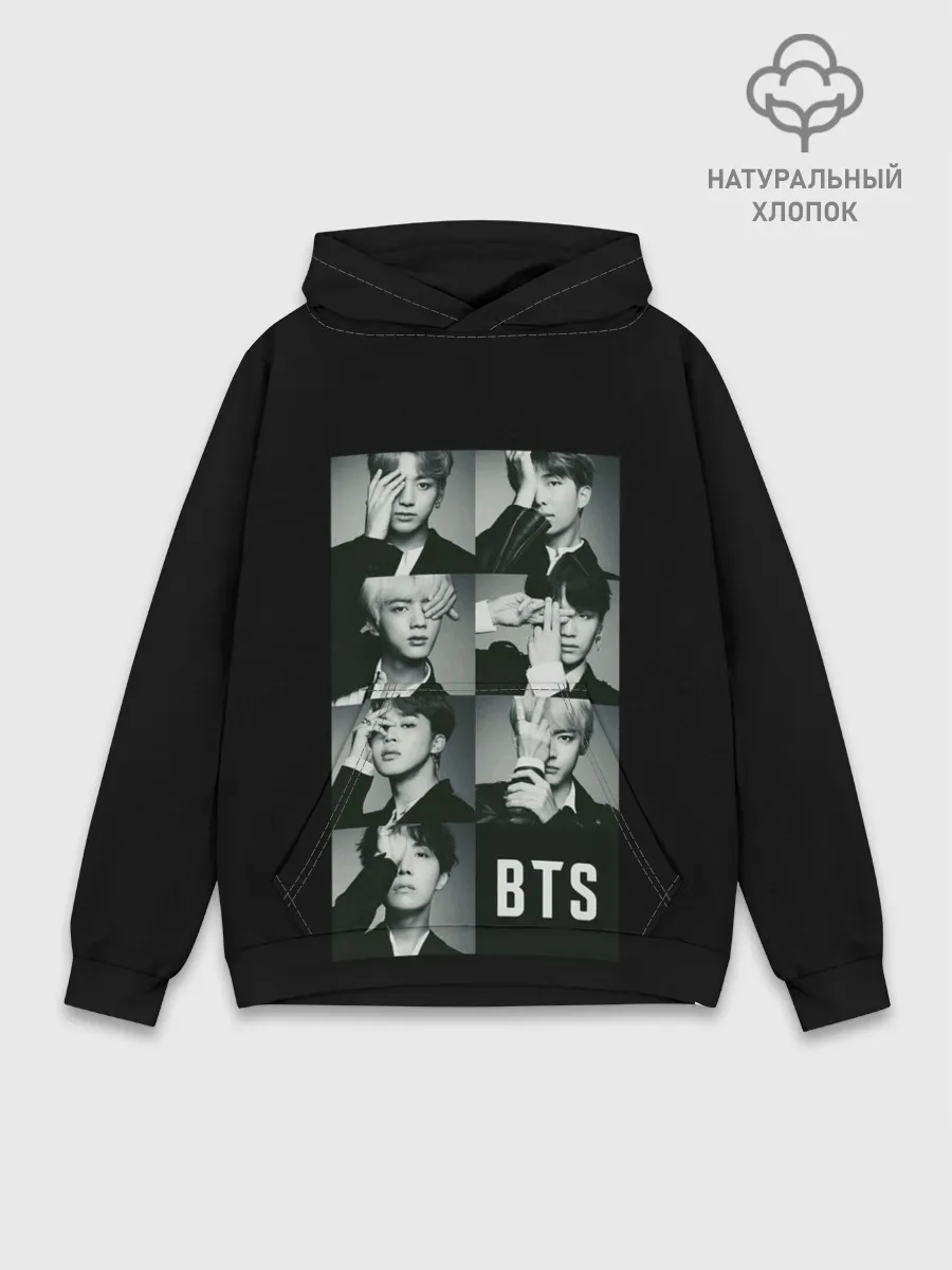 Худи мужской база хлопок / BTS