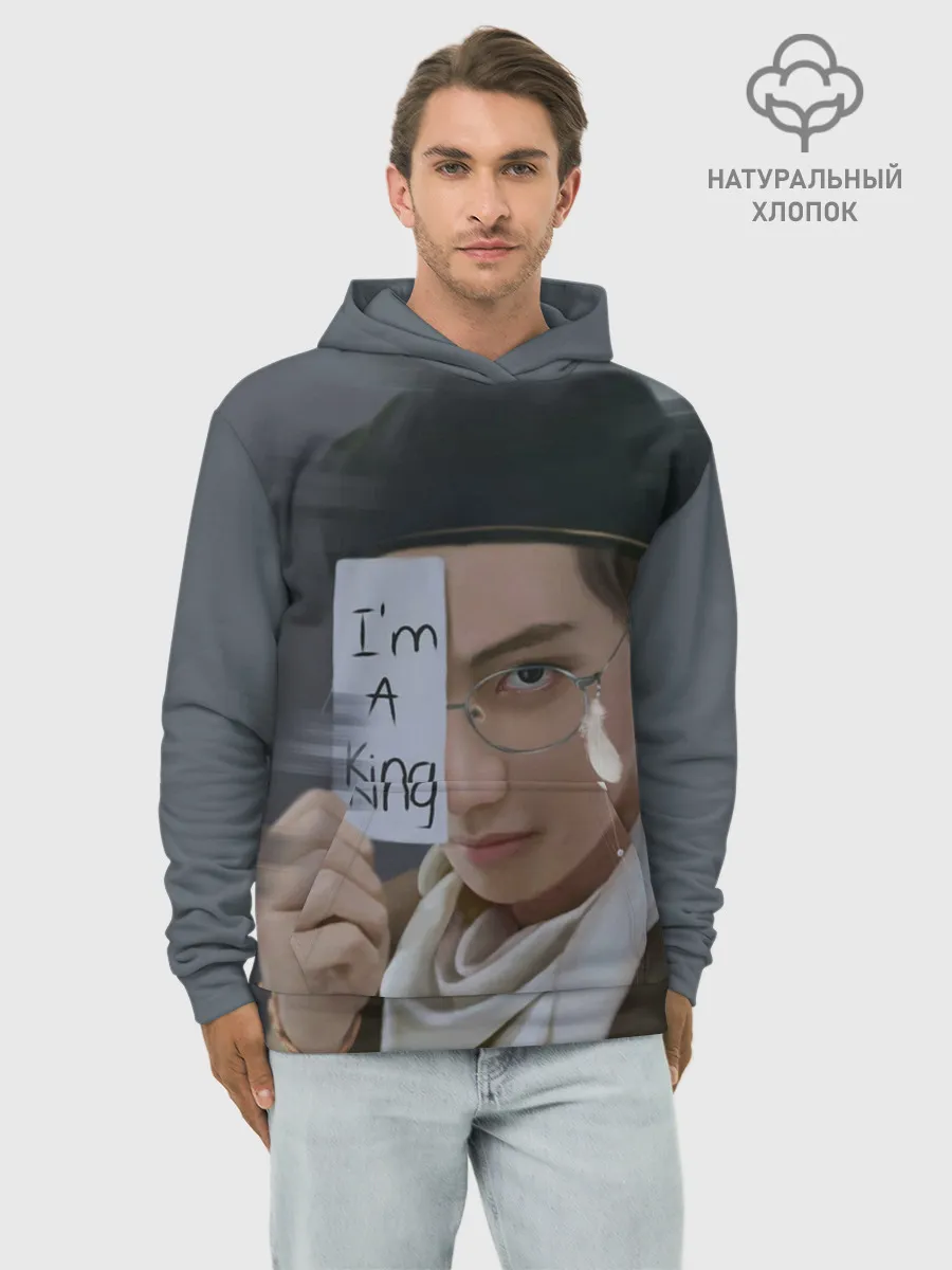 Худи мужской база хлопок / BTS
