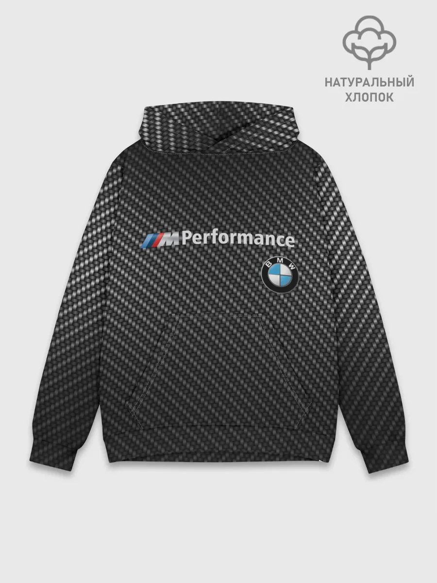 Худи мужской база хлопок / BMW CARBON
