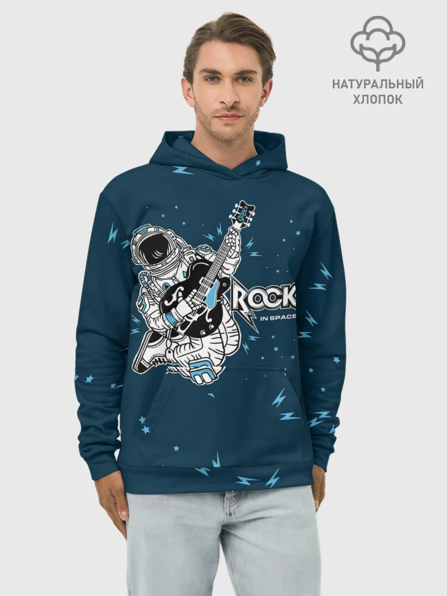 Худи мужской база хлопок / Космический рок