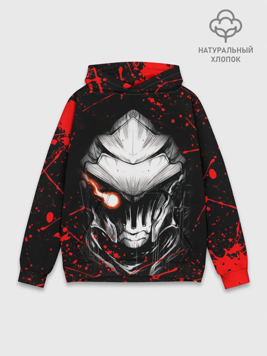 Худи мужской база хлопок / Убийца Гоблинов