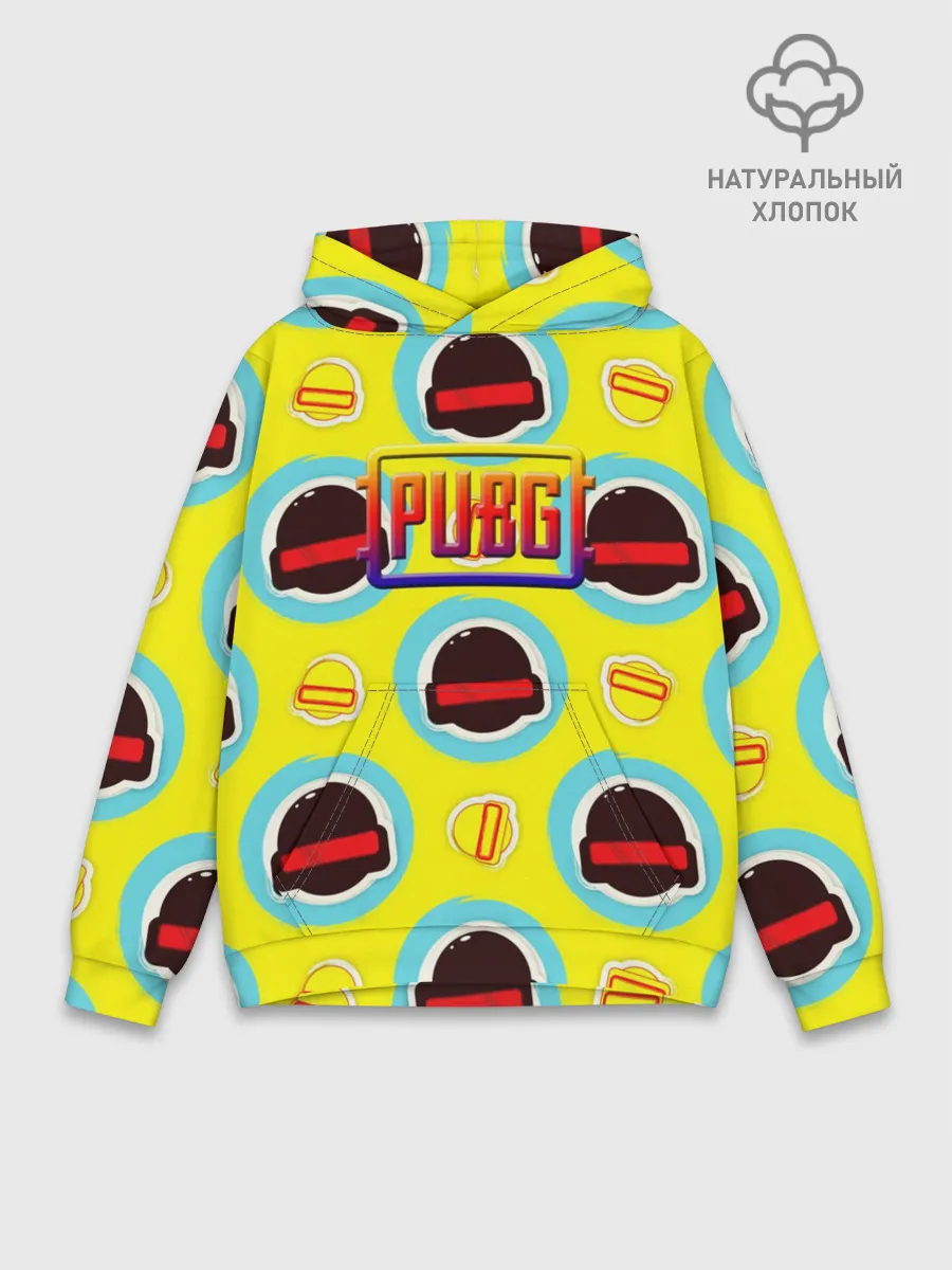 Худи мужской база хлопок / PUBG | YELLOW