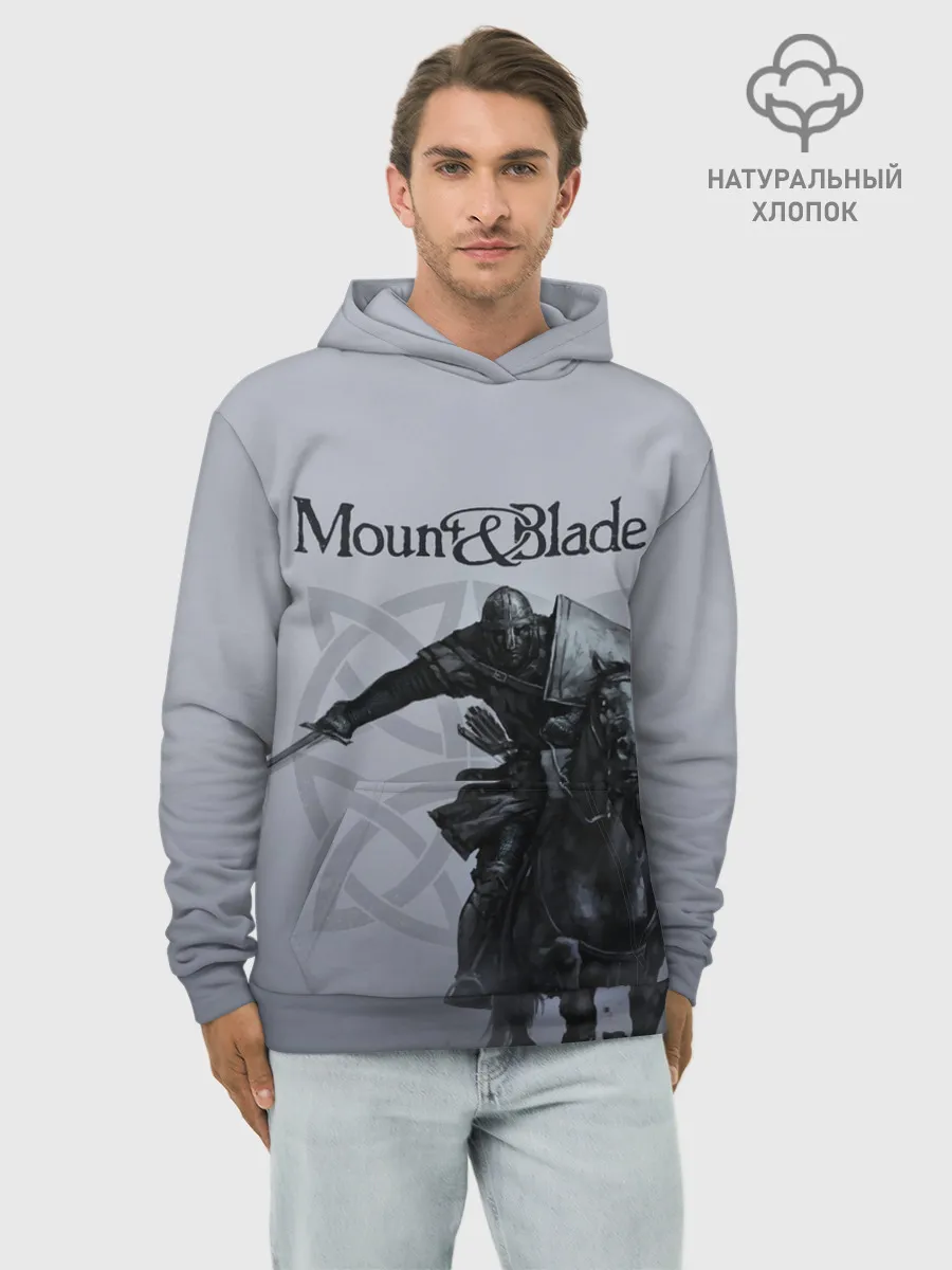 Худи мужской база хлопок / Mount and Blade