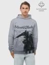 Худи мужской база хлопок / Mount and Blade