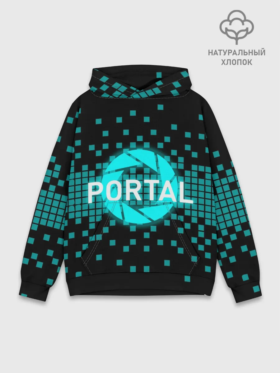 Худи мужской база хлопок / Portal