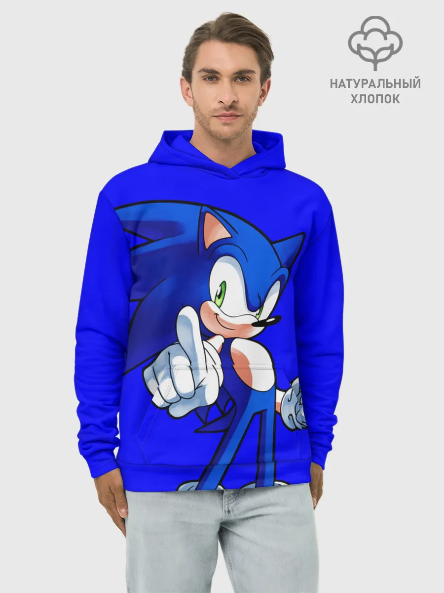 Худи мужской база хлопок / SONIC
