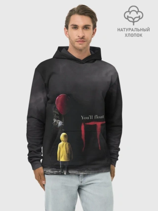 Худи мужской база хлопок / IT