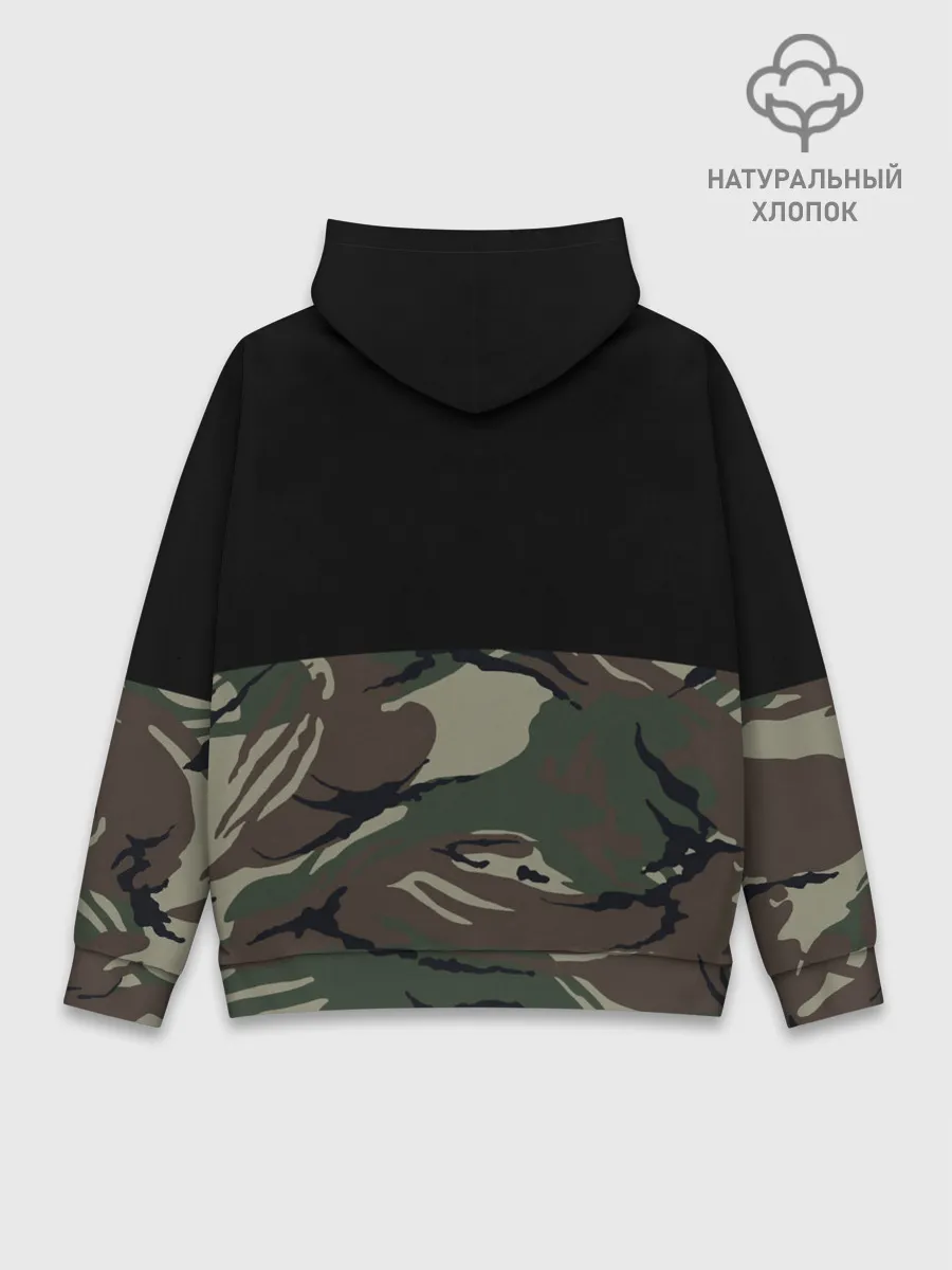 Худи мужской база хлопок / Пограничные Войска камуфляж