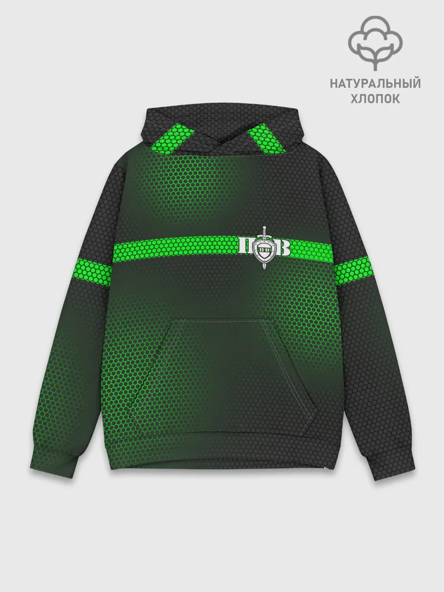 Худи мужской база хлопок / Пограничные Войска