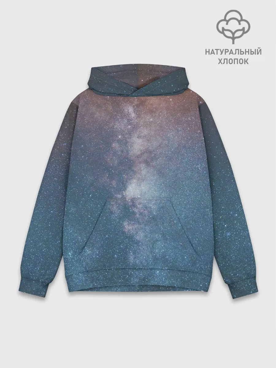 Худи мужской база хлопок / Космос