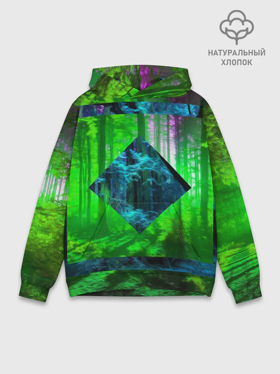 Худи мужской база хлопок / ПСИХОДЕЛИЯ ЛЕСА
