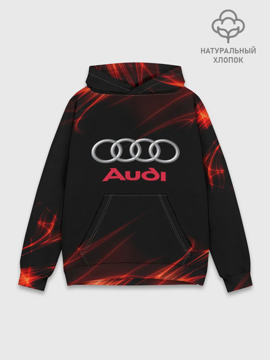 Худи мужской база хлопок / audi