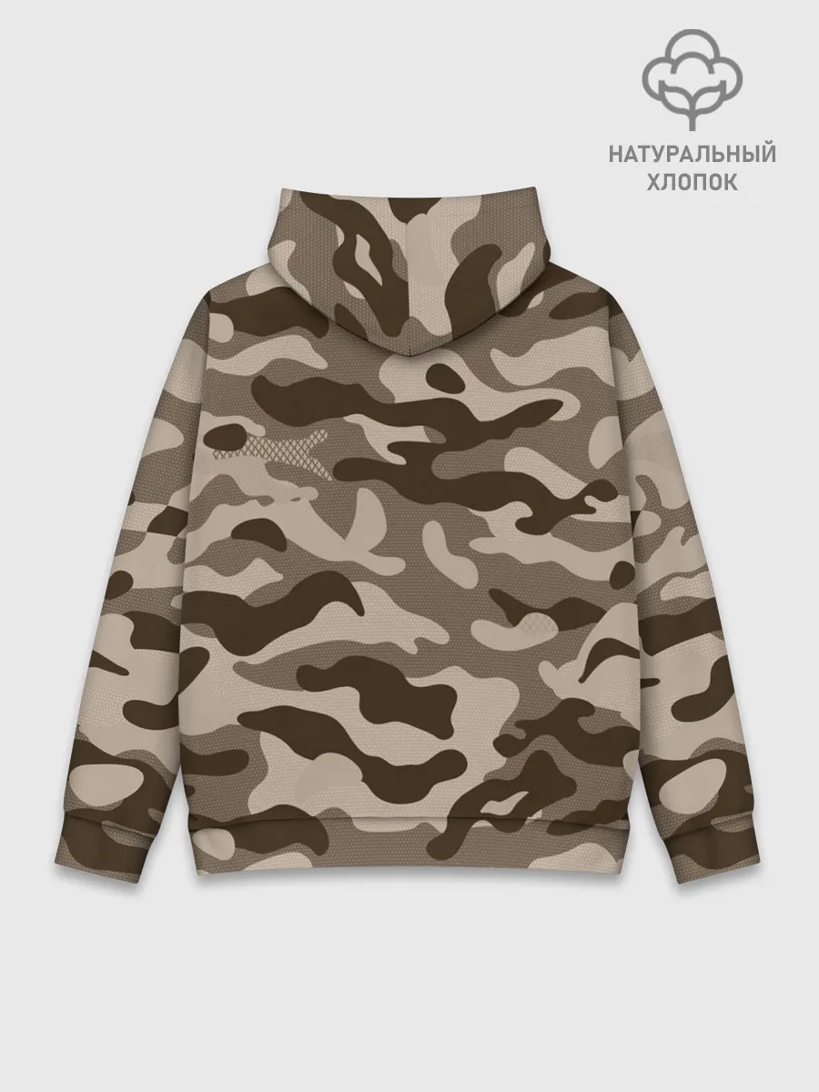 Худи мужской база хлопок / КАМУФЛЯЖ