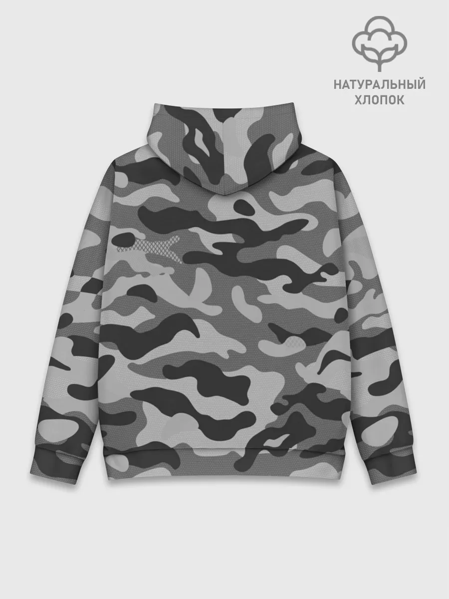 Худи мужской база хлопок / КАМУФЛЯЖ GRAY
