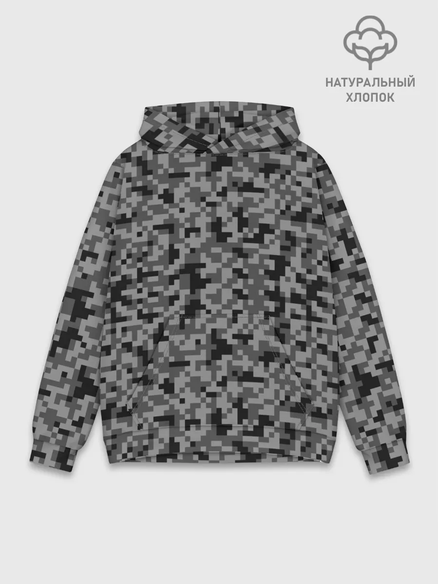 Худи мужской база хлопок / КАМУФЛЯЖ GRAY