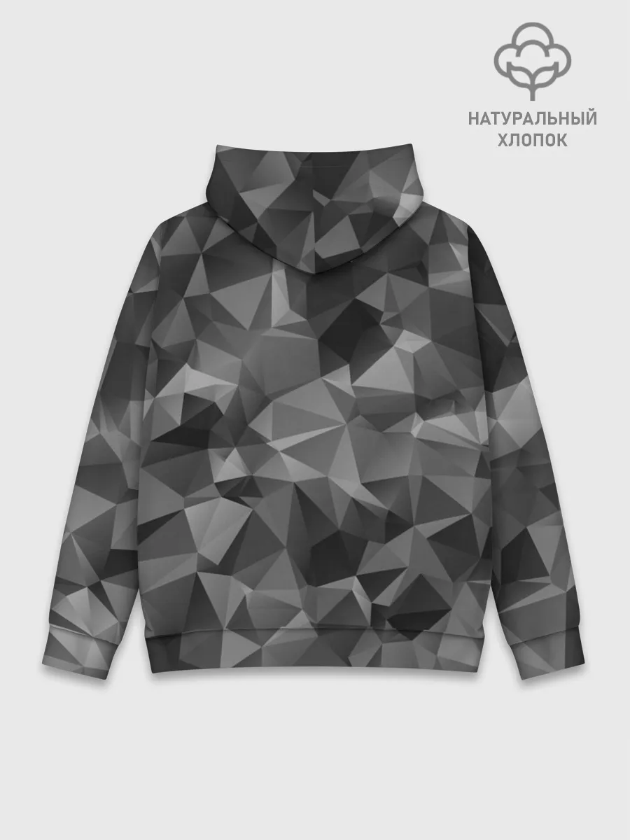 Худи мужской база хлопок / СОВРЕМЕННЫЙ КАМУФЛЯЖ