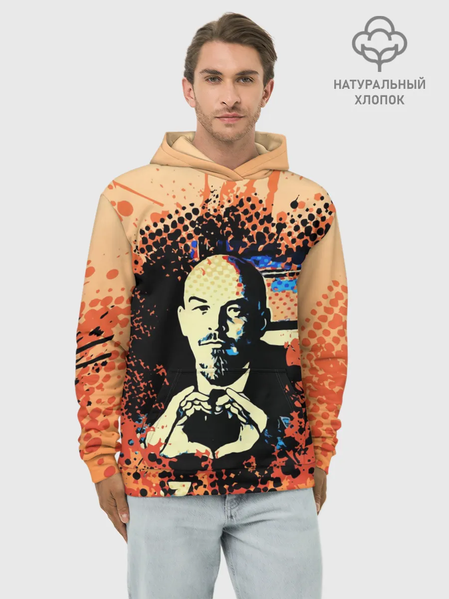 Худи мужской база хлопок / Ленин