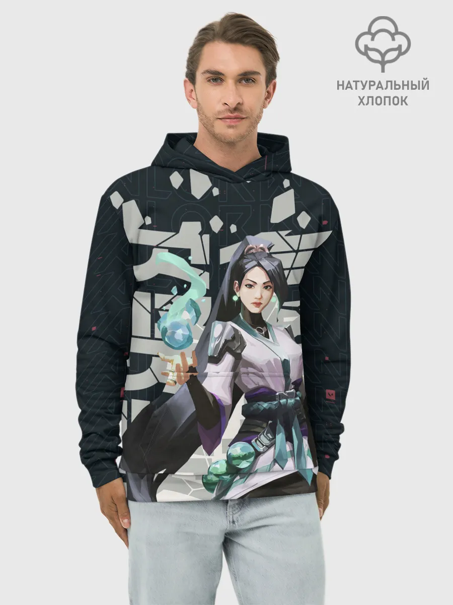 Худи мужской база хлопок / Sage