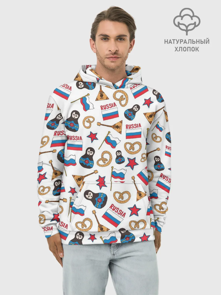Худи мужской база хлопок / РОССИЯ УЗОР