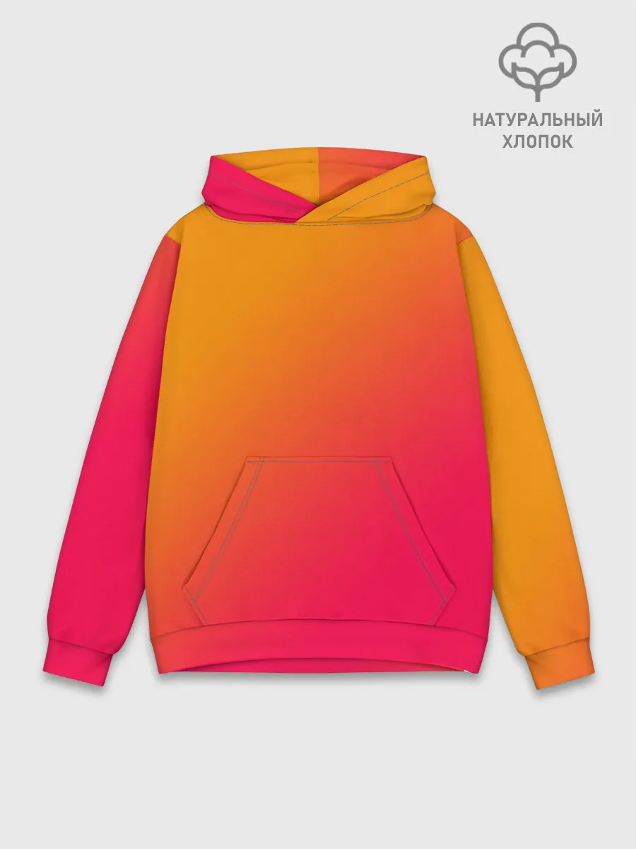 Худи мужской база хлопок / ГРАДИЕНТ И НИЧЕГО ЛИШНЕГО
