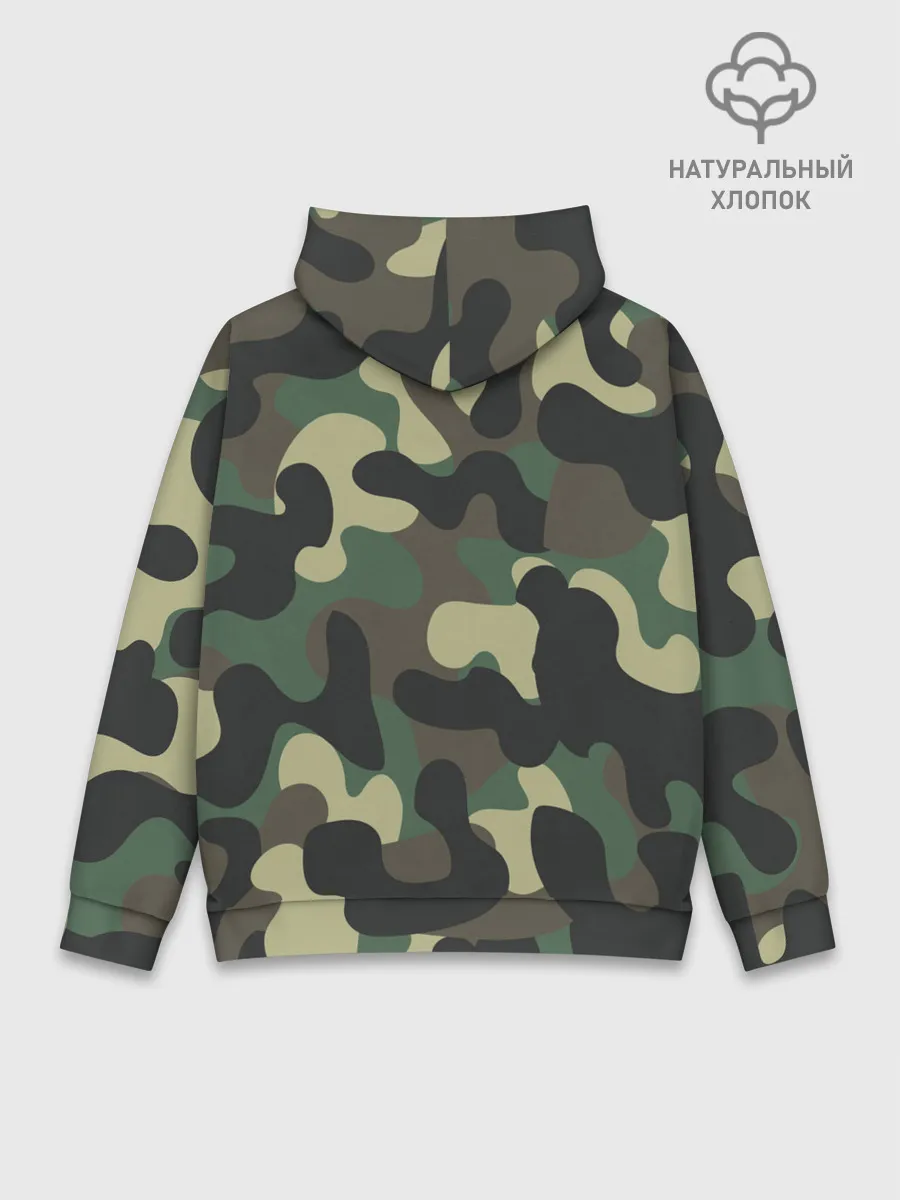 Худи мужской база хлопок / КАМУФЛЯЖ