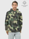 Худи мужской база хлопок / КАМУФЛЯЖ