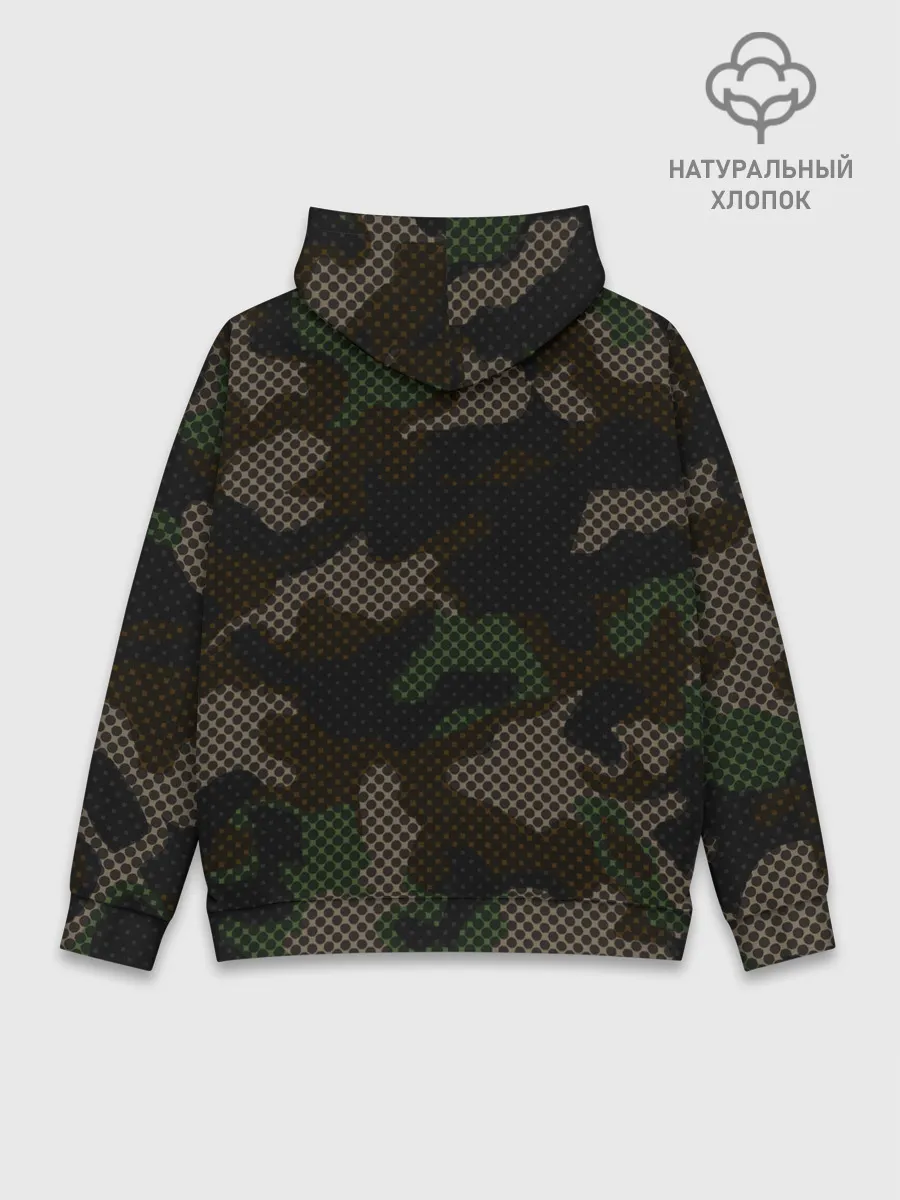 Худи мужской база хлопок / КАМУФЛЯЖ