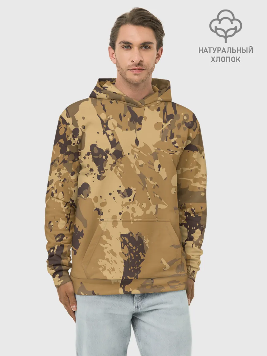 Худи мужской база хлопок / КАМУФЛЯЖ BLUE