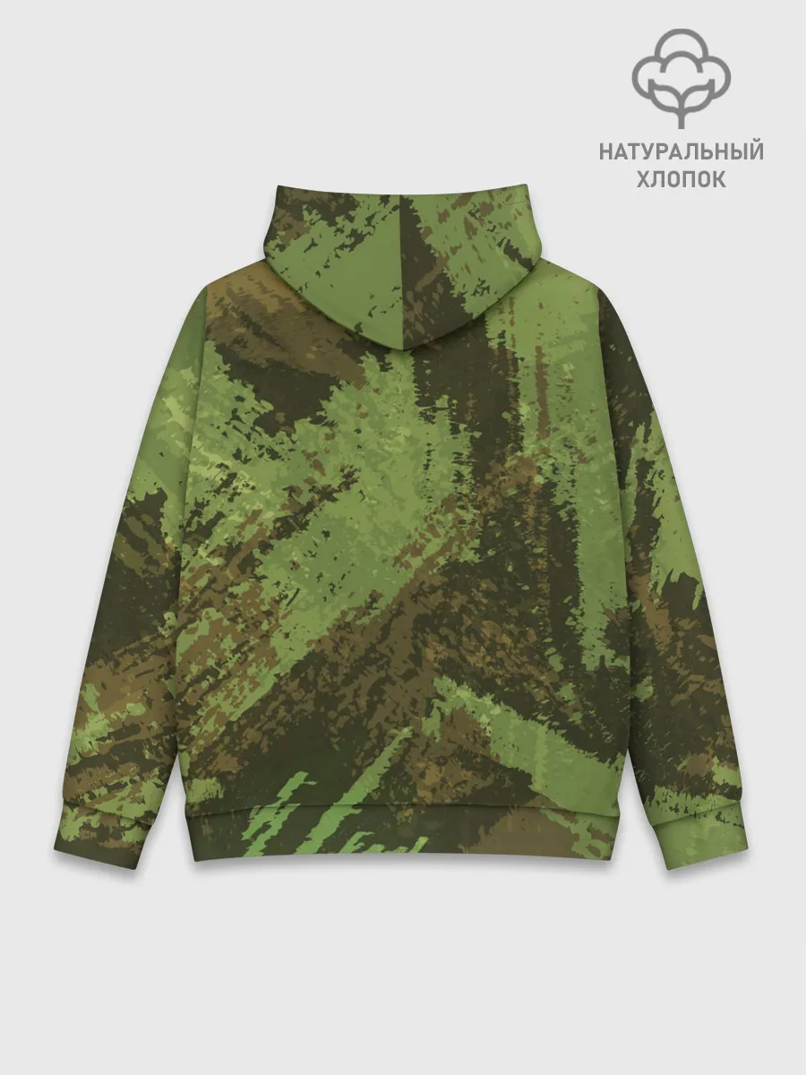 Худи мужской база хлопок / КАМУФЛЯЖ BROWN
