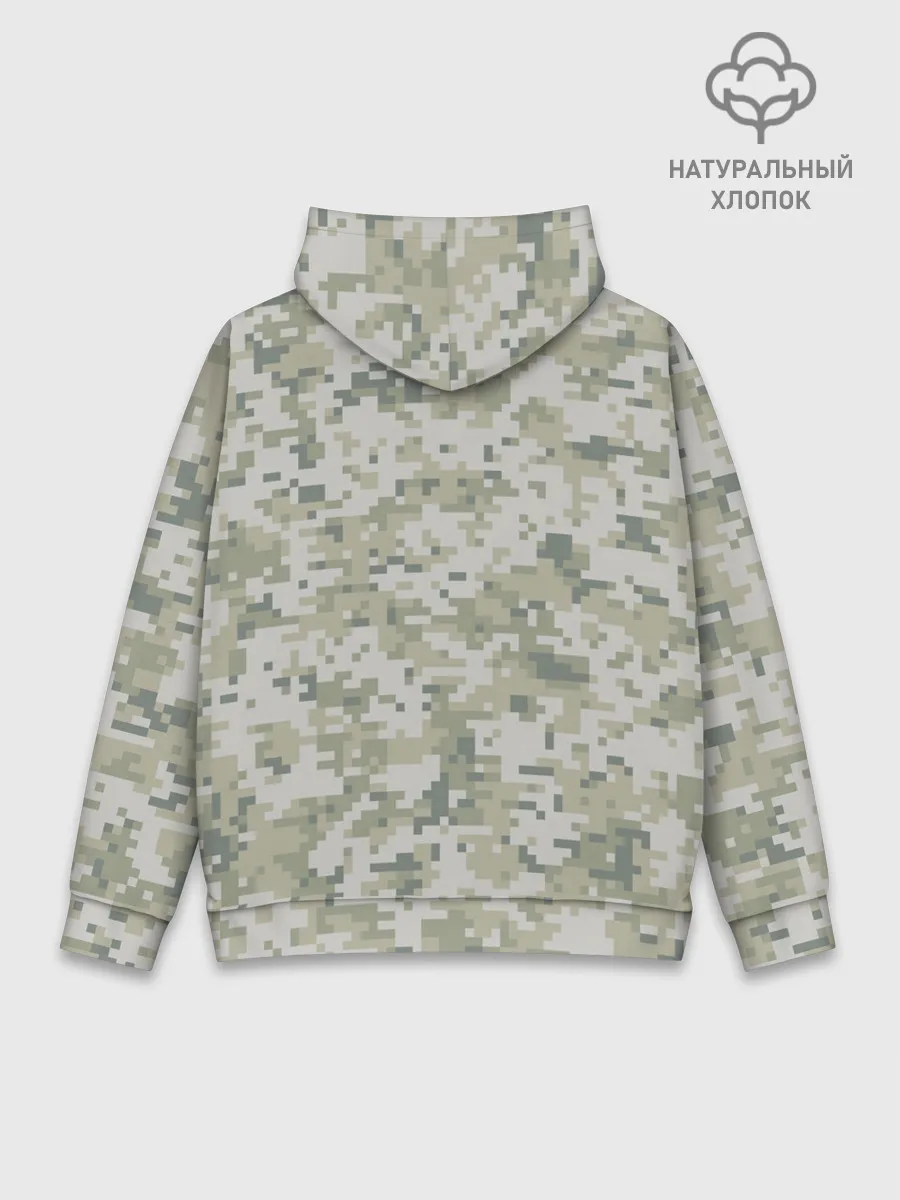 Худи мужской база хлопок / КАМУФЛЯЖ