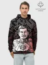 Худи мужской база хлопок / Сталин