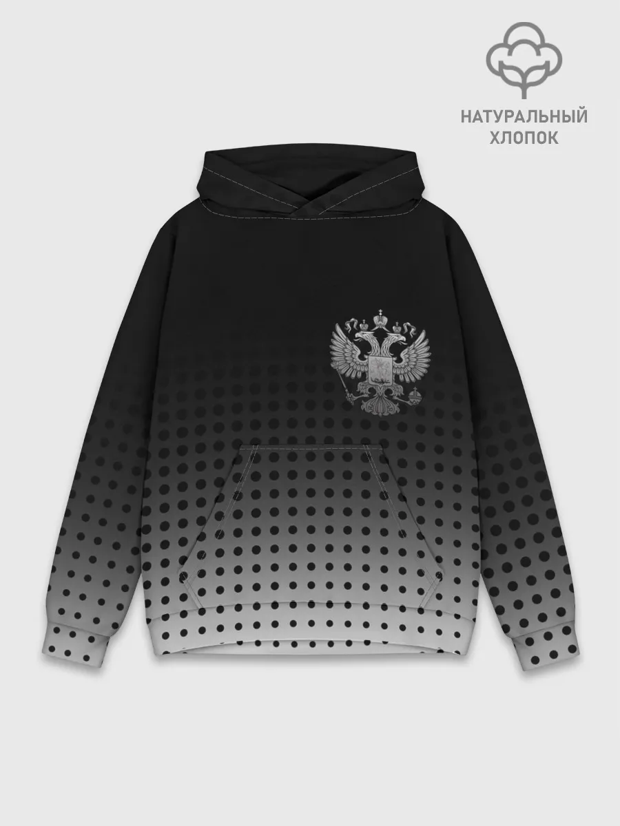 Худи мужской база хлопок / Герб