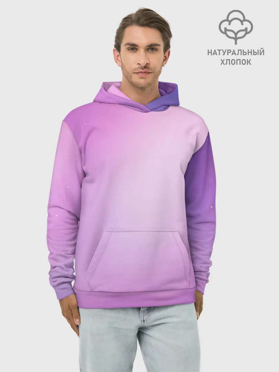 Худи мужской база хлопок / Нежный фиолет