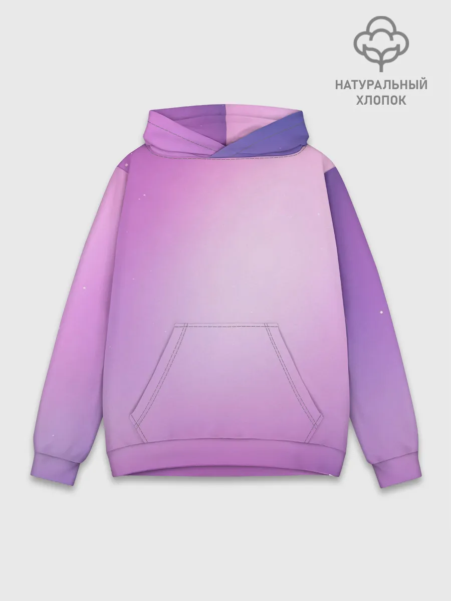 Худи мужской база хлопок / Нежный фиолет