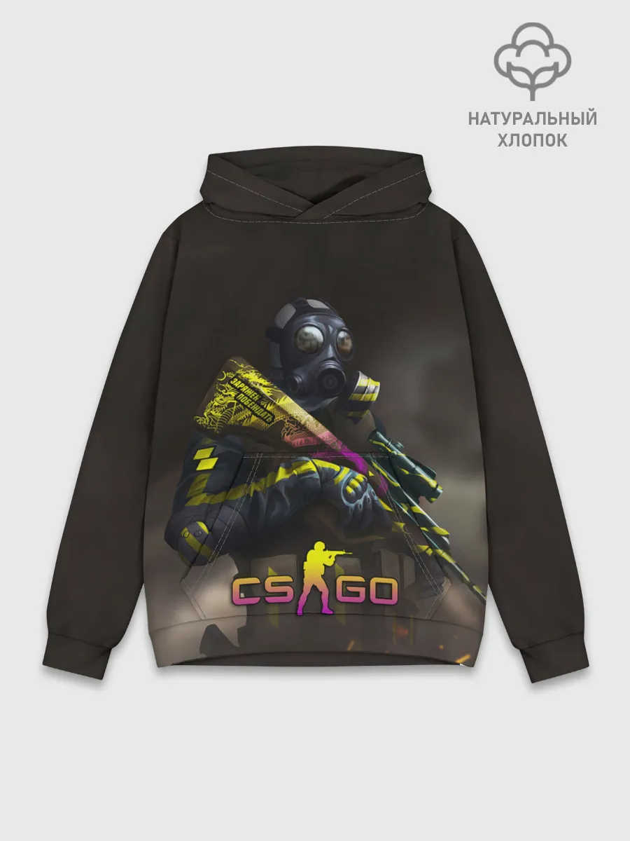 Худи мужской база хлопок / CS:GO ЗАРЯЖЕН ПОБЕЖДАТЬ