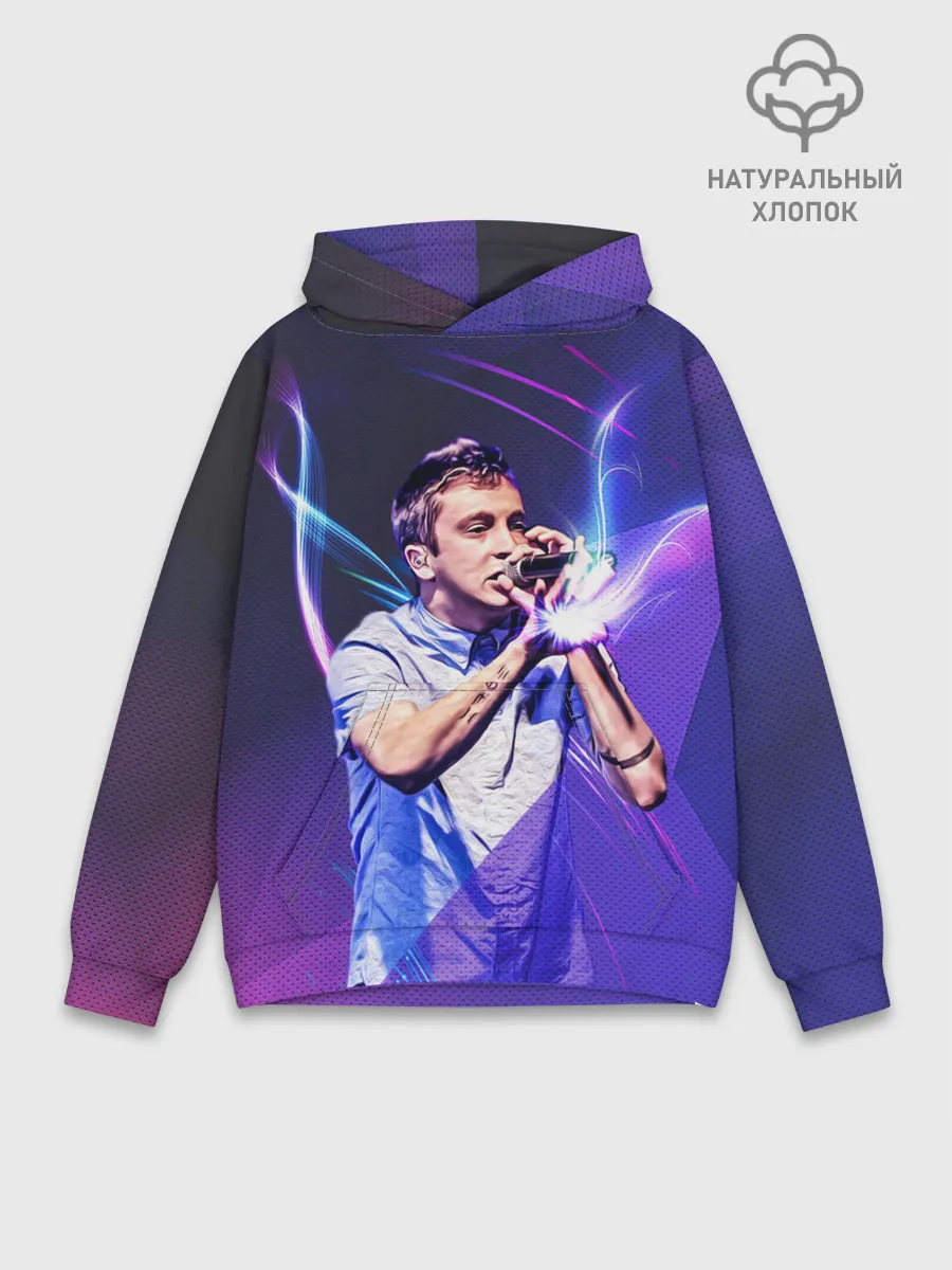 Худи мужской база хлопок / Тайлер Джозеф