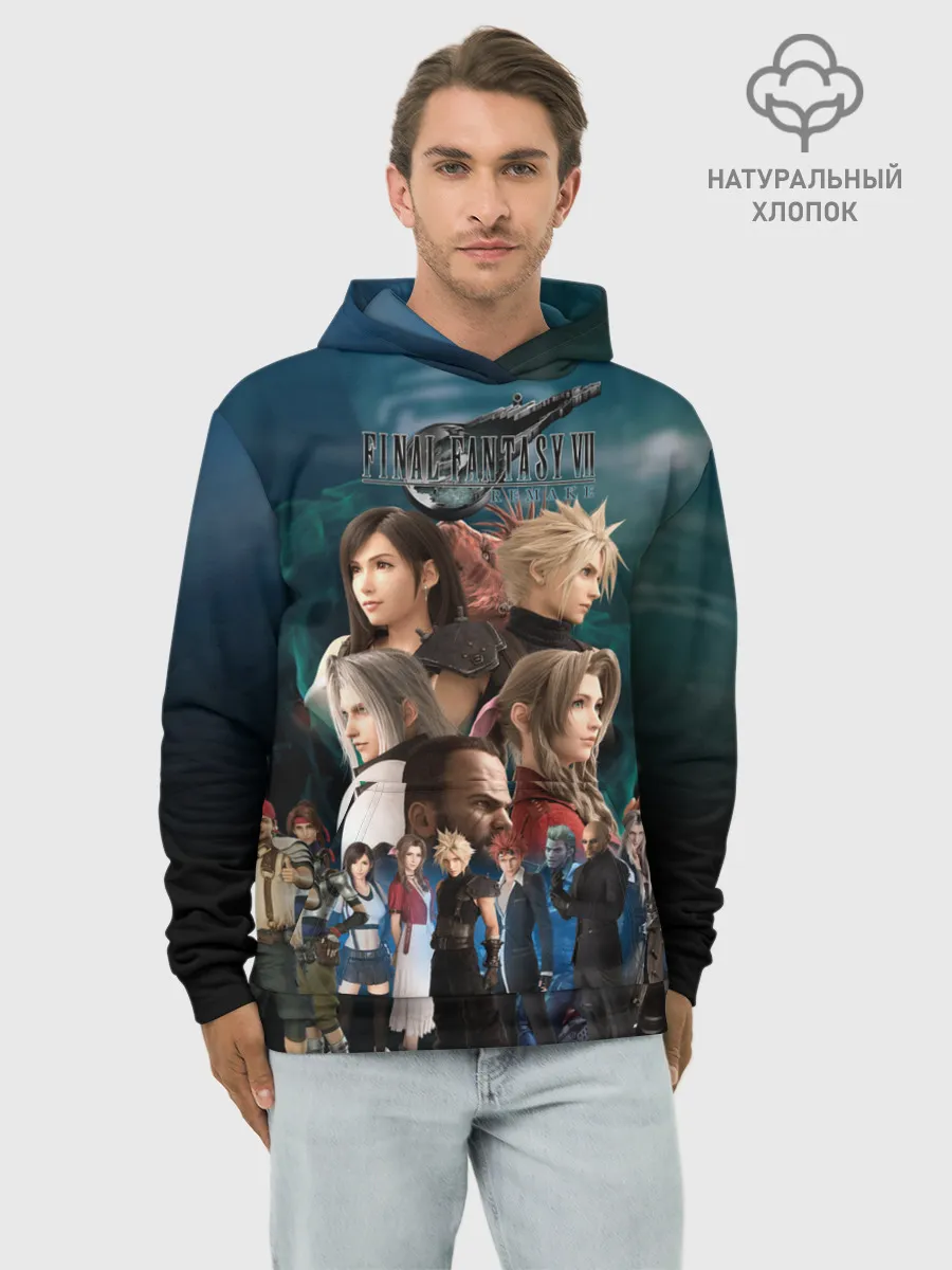 Худи мужской база хлопок / Final Fantasy VII Remake