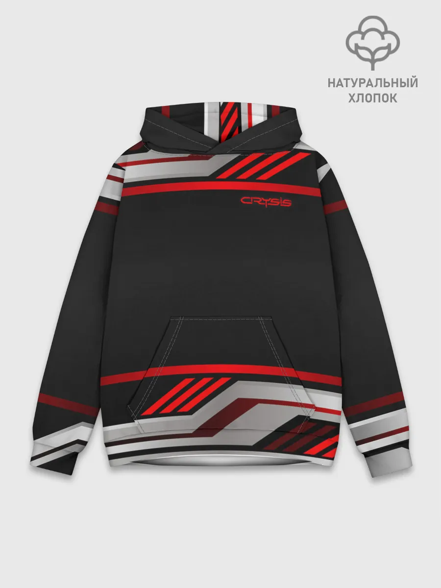 Худи мужской база хлопок / Crysis