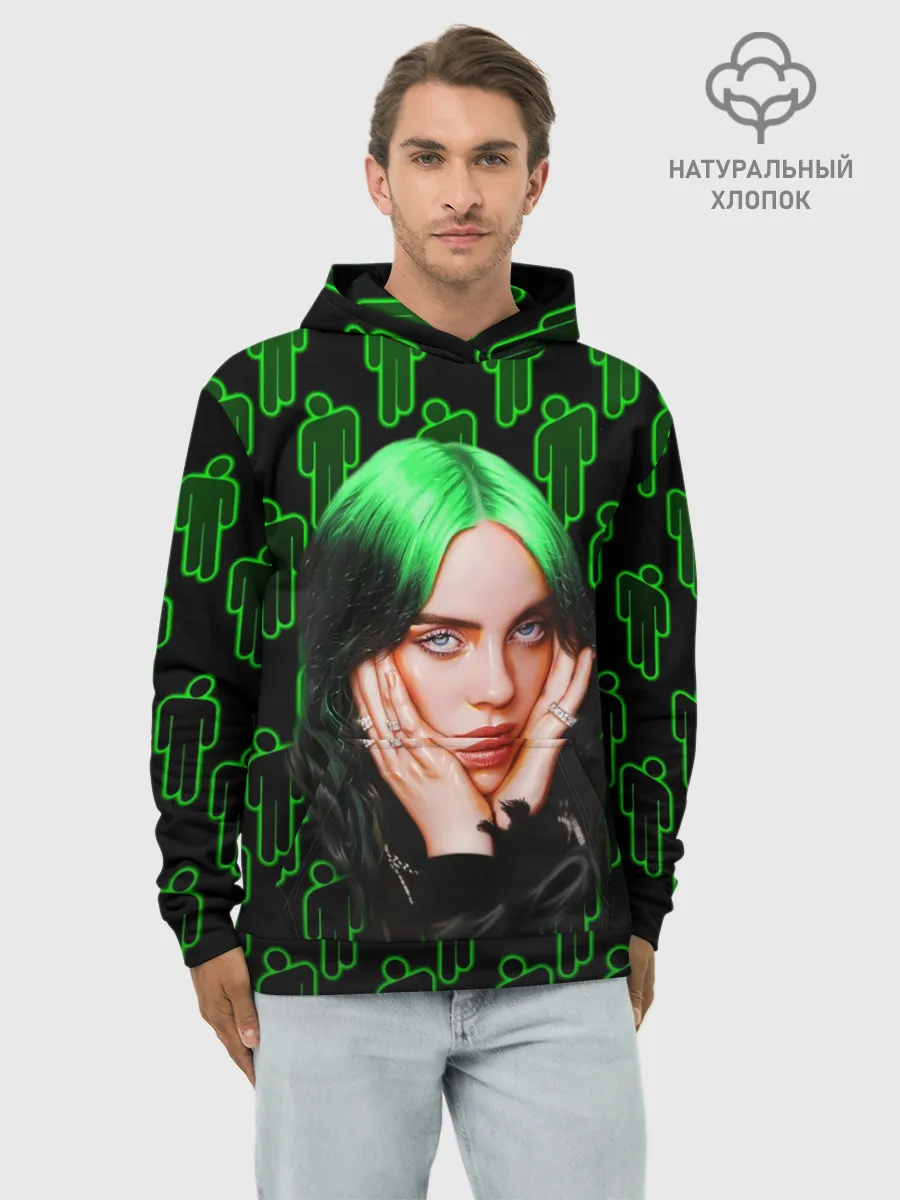 Худи мужской база хлопок / BILLIE EILISH
