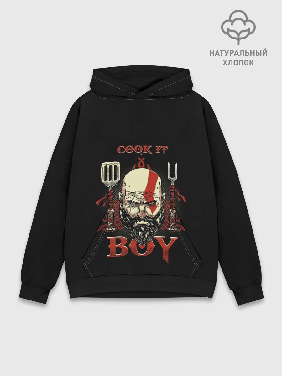 Худи мужской база хлопок / God of War. Cook it Boy