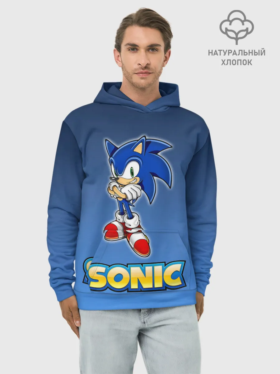 Худи мужской база хлопок / Соник