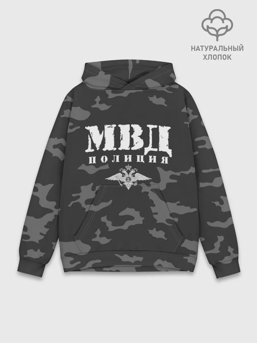 Худи мужской база хлопок / Полиция МВД