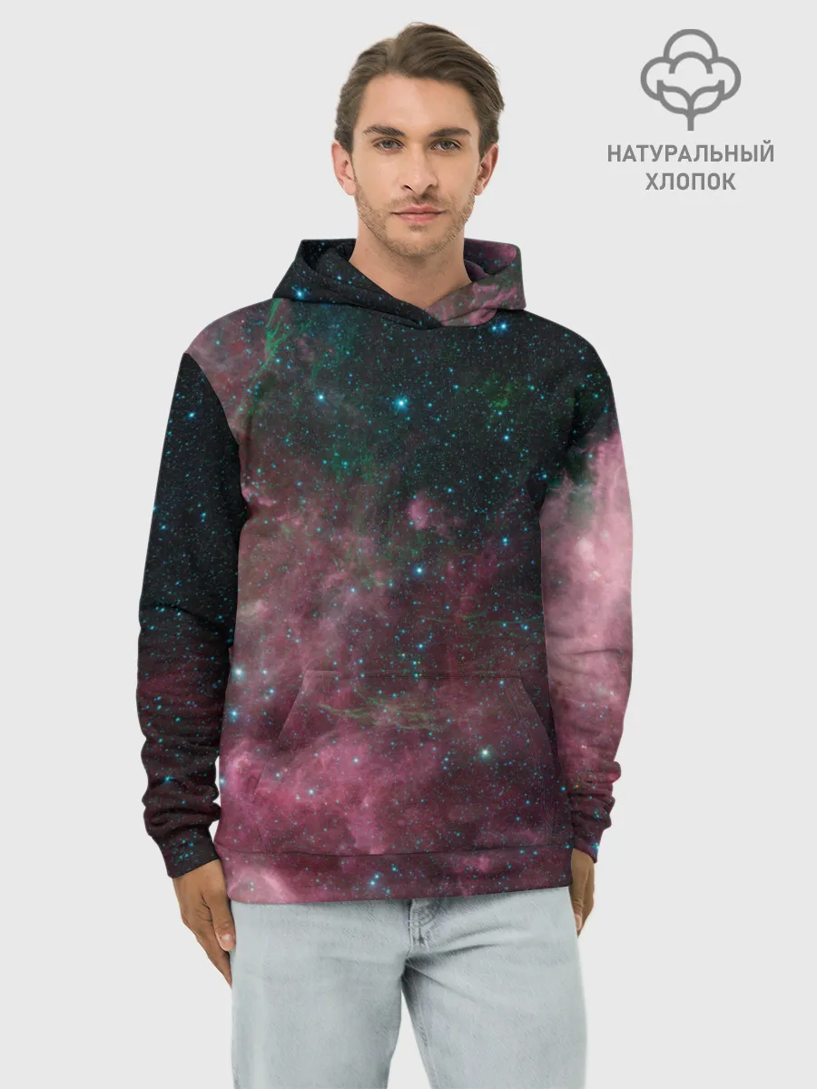 Худи мужской база хлопок / Birth and death of stars