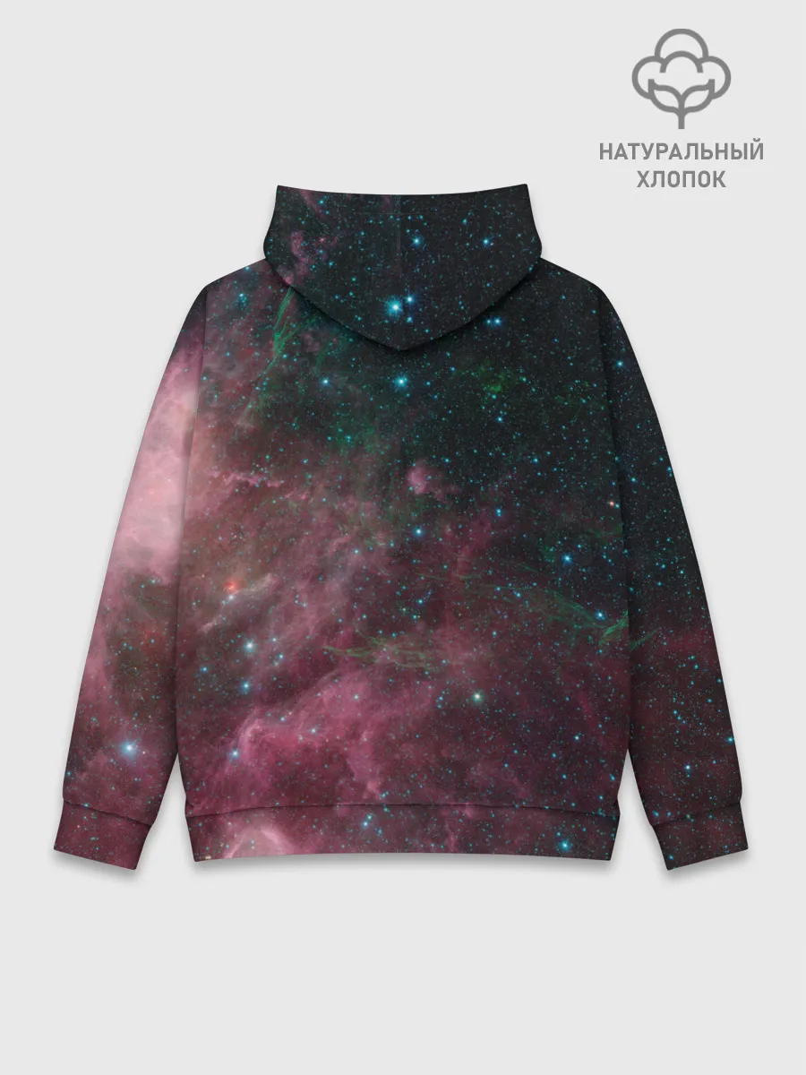 Худи мужской база хлопок / Birth and death of stars
