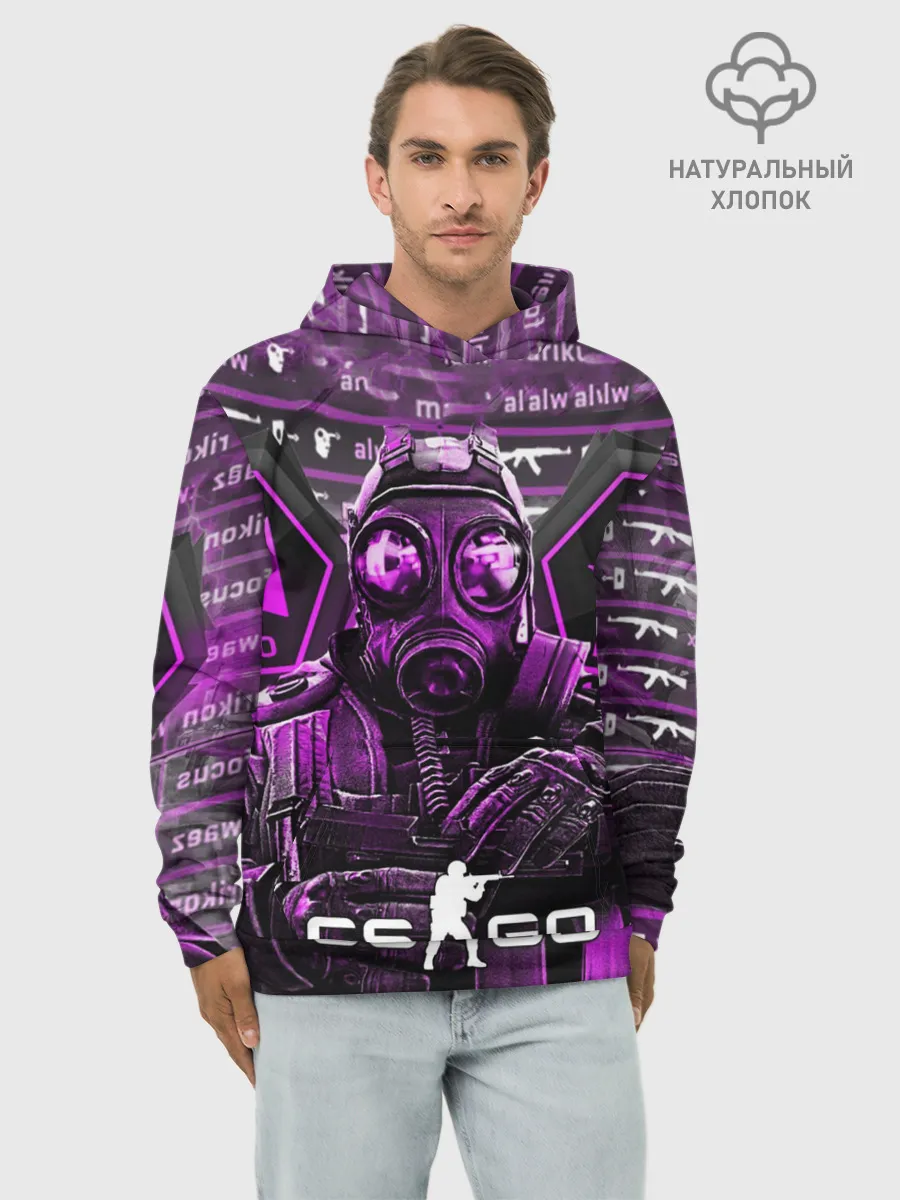 Худи мужской база хлопок / CS:GO